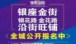掌上平邑新闻爆料,最新爆料聚焦当地热点事件