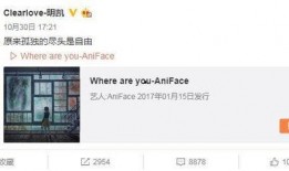 最新爆料蛇叔的微博号是多少,蛇叔最新微博号曝光，粉丝热议不断！