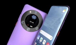 华为mate 50pro最新爆料,颠覆性设计，性能再升级，揭秘未来旗舰新篇章