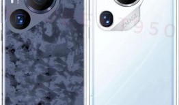 华为p70再遭爆料视频,全新设计引期待