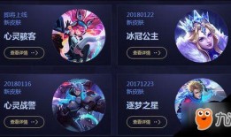 王者黑客爆料视频下载网站,揭秘视频下载网站幕后真相