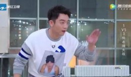 黄旭熙视频爆料41秒,揭秘惊人内幕！