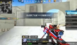 cf爆料视频大全,揭秘游戏幕后精彩瞬间